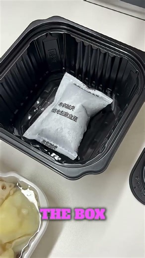 Japan’s Self Heating Food Is Next Level 🤯