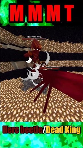 HERCULES BEETLE VS THE DEAD KING #gaming #minecraftgameplay #minecraft #minecrafttournament #mods