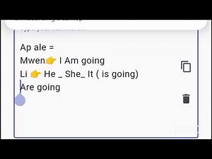 KOMAN OU ITILIZE. ING ( PROGRESSIVE FORM)