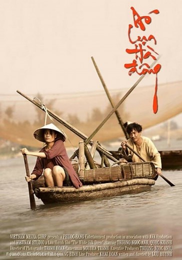 The White Silk Dress - movie: watch stream online