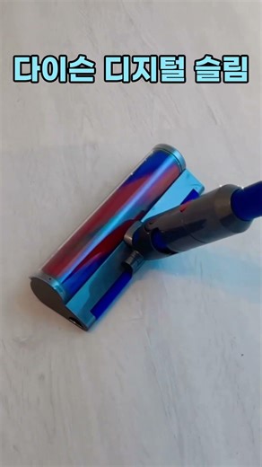 Dyson Digital Slim Special Sale! Recommended 1.9kg Lightweight Cordless Vacuum Cleaner to Get Bef...