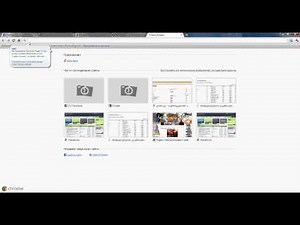 how to open a swf movie in gom player