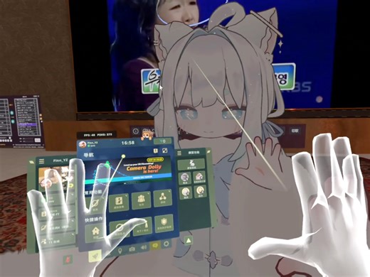 无头显也能玩"VR"Chat-ExVR手追更新
