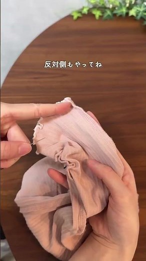 Stop Rebuying Clothes! A Magical Stitch and Sewing Hack for Beginners to Hem Anything in Seconds✨