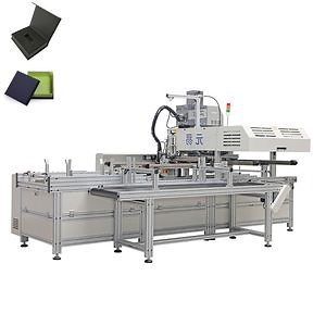 Labor Saving Auto Multifunction Box Assembly Machine Shoulder Box Making Machine