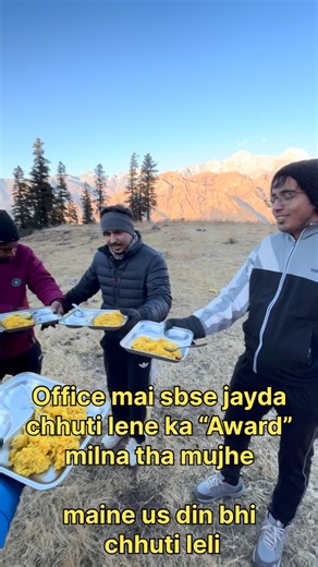 Rupesh Yadav on Instagram: "The person who is always away! 📍seema Thatch #corporate #corporatelife"