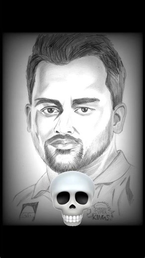 wait for end 💀 #short #aura #viralshorts