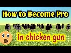 How to become Pro in chicken Gun | New Chicken gun players MUST WATCH | Dude Milkair