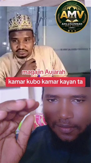 magajin Aujarah: kamar kubo kamar kayan ta — Hausa AMV cover