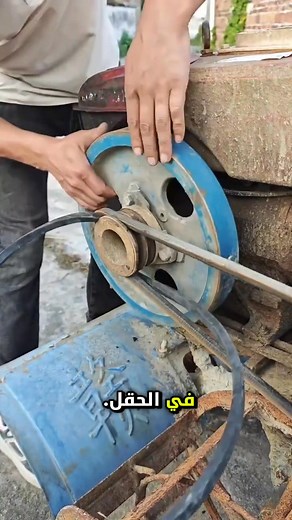 تركيب حزام الدفع 👌🏿⚡ Push belt installation | Mujtaba Abbas