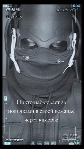 Косплей Никто в Call of Duty: Что происходит без маски?