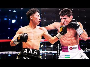 Naoya Inoue (Japan) vs Murodjon Akhmadaliev (Uzbekistan) Highlights & Knockouts