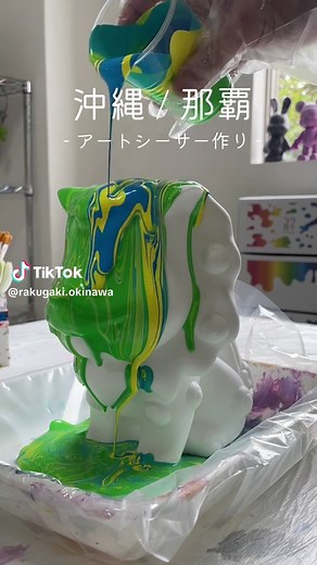 沖縄で楽しむアート体験とシーサー作り
