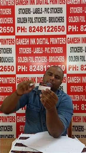 how to make mobile service sticker | call 8248122650 #stickerprinting #labelprinting #printing