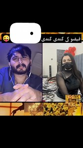 Devil and fizzu 🤪 .. #contentmonitization #contentmonitizationbeta #funnyvibes #trendingvideos | Comedy peak