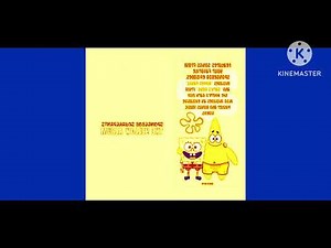 SpongeBob SquarePants Theme Song Effects