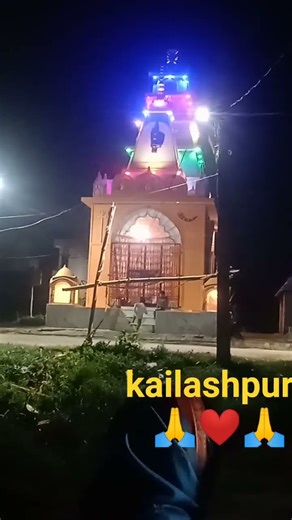 Meri gadi Mera Paisa sab de rahe hain Bholenath 🙏🙏🙏