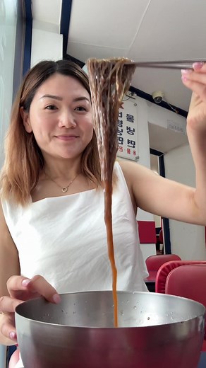 Exploring Naengmyun: A Seoul Food Adventure