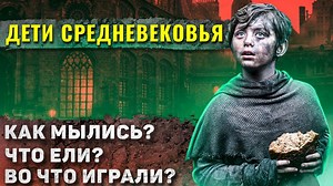 179K views · 4.7K reactions | Видео с канала History Show:...