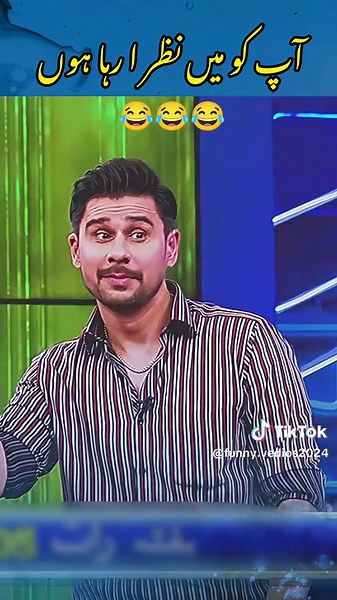 ‏#fyp, #lipsync #grow #trending