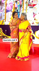 OG and the best Saas-bahu Jodi ❤️ #MirchiPlus #kajol #JayaBachchan | Mirchi Plus