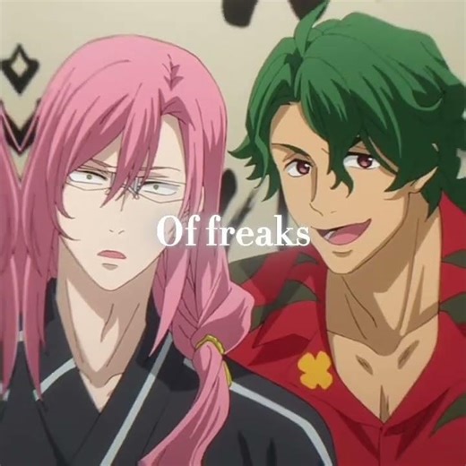 #sk8theinfinity #lyrics #sk8 #anime #edit #sk8theinfinityedit #shorts #fypシ