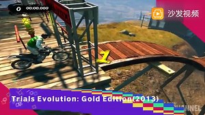 游戏进化史：回顾游戏大厂Ubisoft育碧二十多年的发展！（96-18）