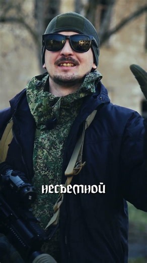 НАСАДКА НА ГЛУШИТЕЛЬ #airsoft #страйкбол #shorts #рекомендации #обзор