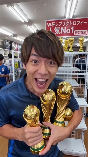 2026 FIFAワールドカップ ミニトロフィー コレクションモデル｜公式記念品