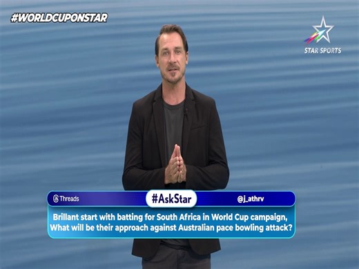 7.2K views · 311 reactions | Responding to #AthrvJ, #DaleSteyn matches up #SouthAfrica's high-flying batting against a fiery #Australia pace battery! Who do you think will win this exciting battle? Tune-in to #AUSvSA in the #WorldCupOnStar THU, OCT 12, 12:30 PM | Star Sports Network #CWC23 #Cricket | Star Sports | Facebook