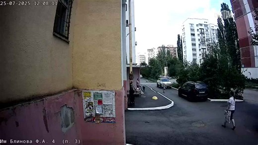 Gas explosion causes multi-storey building collapse in Saratov, Russia