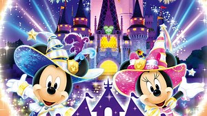 Disney Magical World 2 (3DS)