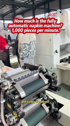 How much does a tissue paper machine cost#toiletpapermakingmachine #machinesformakingtoiletpaper