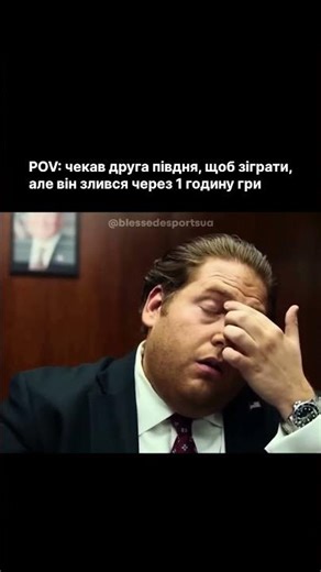 The act of an "ugly person" 🥲 #bles #games