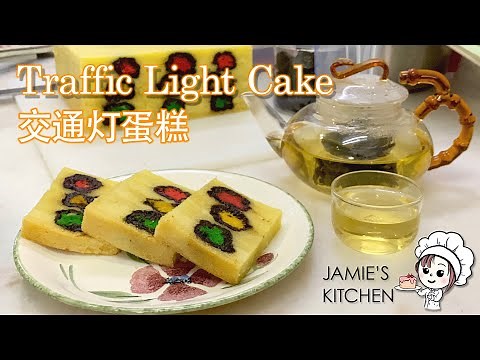 Learn how to make Traffic Light Cake in 6 minutes 六分钟内学会制作交通灯蛋糕 | Jamie's Kitchen