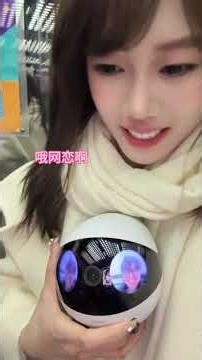 Exploring the Soul: My Robot Boyfriend's Day Out