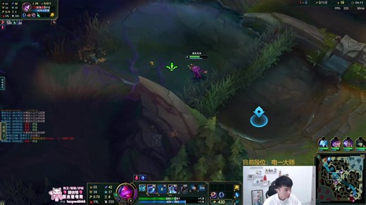 【直播录像】（芒果鱼）峡谷2346分韩服1307分2026年04月06日11时00分