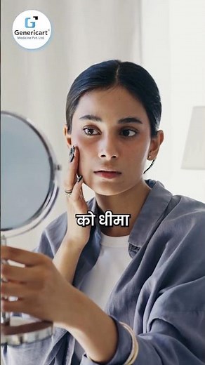 Basil Leaves Benefits | Nature’s Cure for Immunity, Stress & Digestion!