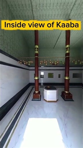 "Inside the Holy Kaaba 🕋 | Rare View You’ve Never Seen Before!" #kaaba #islam #shorts