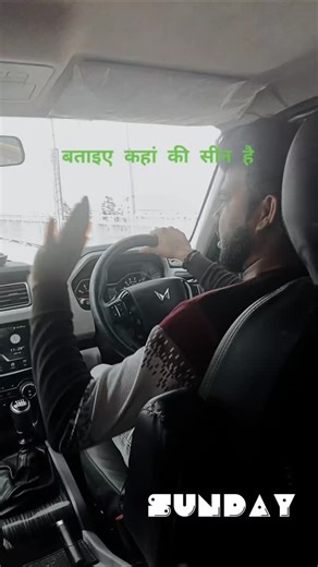 Ajeet Matwala on Reels