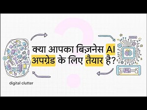 ShopLinx 360° Review: The AI Sales Assistant That Fixes Missed Leads & Too Many Apps