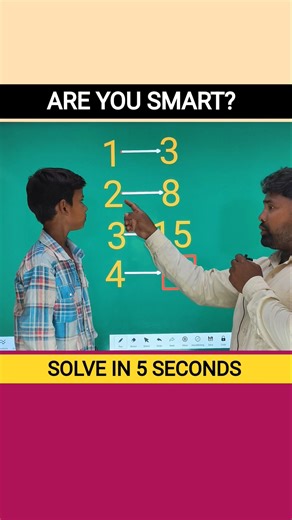 Only for Geniuses! 🧠98% Fail This Logic Test 🚫! #education #riddle #mathstricks