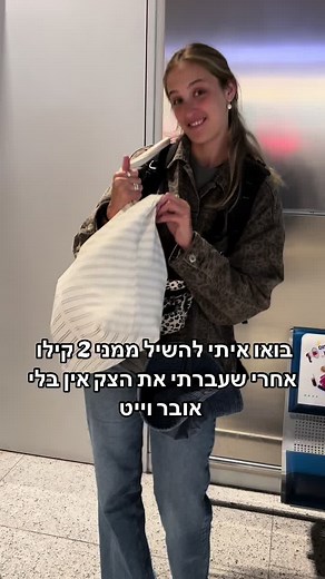 Packing and Unpacking Techniques for Travelers