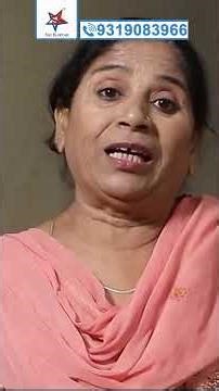 ಕೀಲು ನೋವನ್ನು ಶಾಶ್ವತವಾಗಿ ತೊಡೆದುಹಾಕಿ!