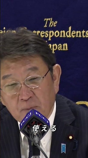 物価高対策：賃上げ、生活支援、新政策を解説！ #shorts