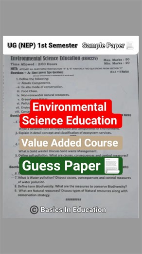 Environmental Science Education || Guess Paper