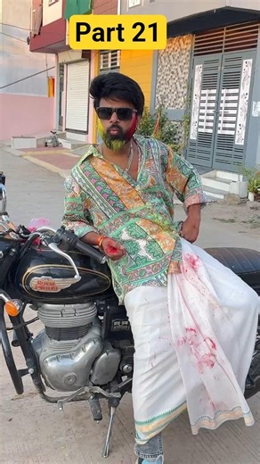 Pushpa_ki_holi😂_#shorts_#funny_#comedy