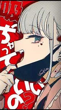 ボカロブームの"感染"現象─『ヴァンパイア』について解説！#ボカロ #ゆっくり解説 【ボカロ歴史解説】