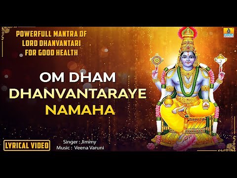 Om Dham Dhanvantaraye Namaha - Powerfull Mantra Of Lord Dhanvantari For Good Health | Jhankar Music