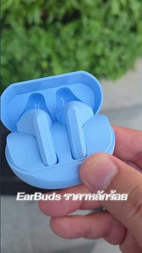Sudio A3: A versatile all-in-one earphone | Quick review #biggliveblog